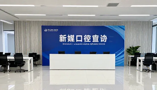 新媒体运营中广告设计的应用场景与优化策略