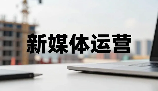 内容分发在业务拓展中的适用条件与发展趋势